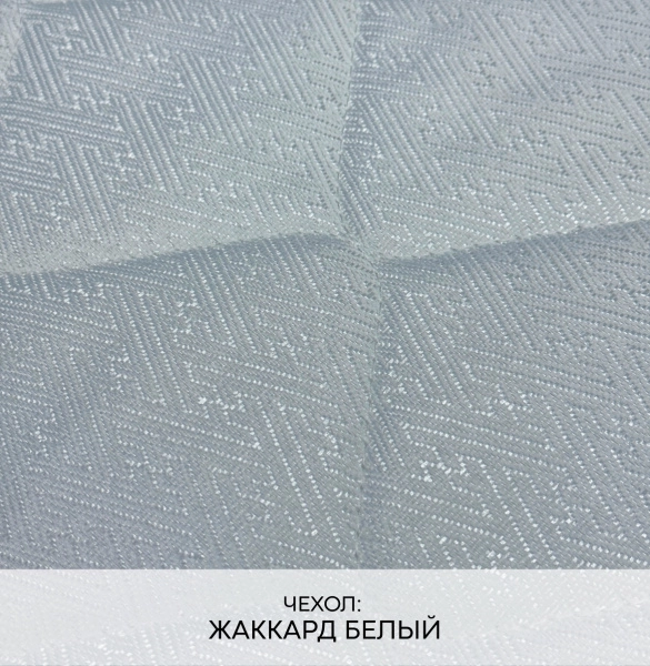 Матрас «EXCLUSIVE ПРЕСТИЖ» («ЭКСКЛЮЗИВ ПРЕСТИЖ») — купить в Йошкар-Оле 